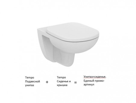 Подвесной Унитаз «Ideal Standard» Tempo 36x53 с Крышкой-Сиденьем Микролифт (W941106)