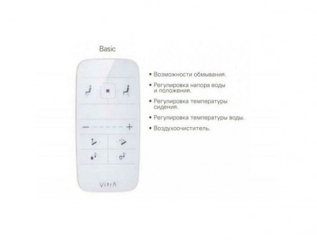 Подвесной Унитаз-Биде «Vitra» Comfort 38x60 Безободковый с Крышкой-Сиденьем Микролифт (5674B003-6194)