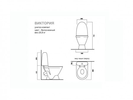 Унитаз-Компакт «Sanita» Виктория 34,5x60,5 с Крышкой-Сиденьем, Эконом (VICSACC01090111)