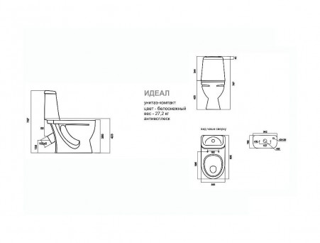 Унитаз-Компакт «Sanita» Идеал 33,5x60,5 с Крышкой-Сиденьем, Эконом (IDLSACC01090113)