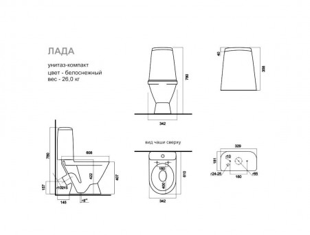 Унитаз-Компакт «Sanita» Лада 34,2x61 с Крышкой-Сиденьем Микролифт, Комфорт (LDASACC01030711)