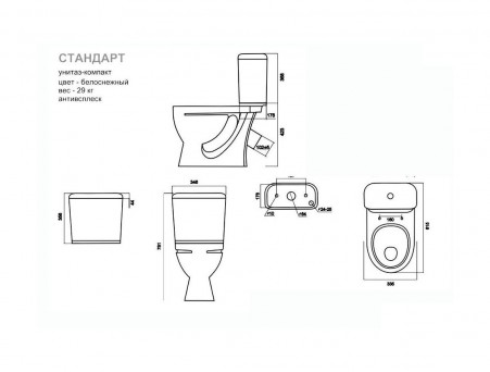 Унитаз-Компакт «Sanita» Стандарт 33,5x61,5 с Крышкой-Сиденьем, Эконом (SDTSACC01090112)