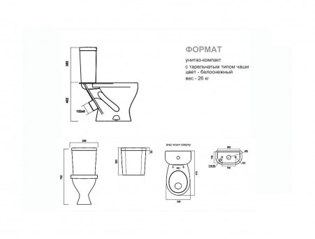 Унитаз-Компакт «Sanita» Формат 35,8x61,3 с Крышкой-Сиденьем, Эконом (FRTSACC01090113)