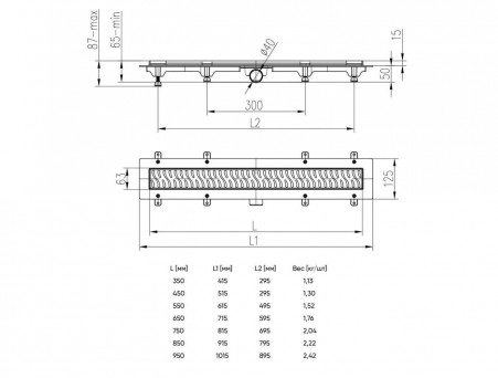 Душевой Лоток «MCH/Veconi» Klasik/Floor с Основой Под Плитку Боковой Выпуск, Хром (V750KN)
