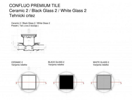 Душевой Трап «Pestan» Confluo Standard White Glass 2 с Белой Дизайн-Решеткой (13000094)