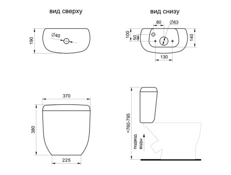 Унитаз-Компакт Напольный «Santeri» Воротынский, с Сиденьем, Белый (1.P401.7.S00.00B.F)
