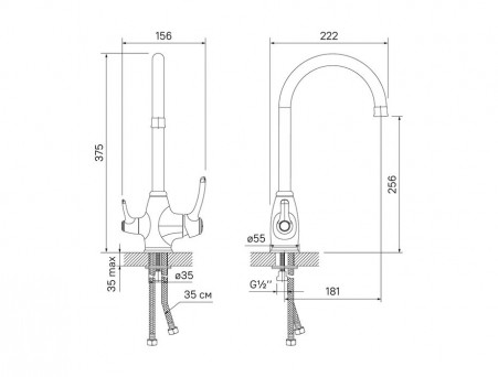 Смеситель для Кухни «Iddis» Oldie (OLDBRF0i05)