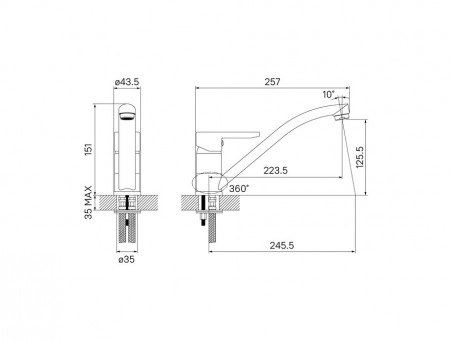 Смеситель для Кухни «Iddis» Sena (SENSB00i05)