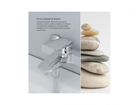 Смеситель для Ванны «Iddis» Stone, Стиль: Модерн (STOSB00i02WA)