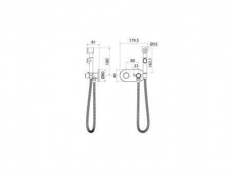 Смеситель Скрытого Монтажа с Гигиеническим Душем «Iddis» Axes, Стиль: Модерн (AXESBRBi08)