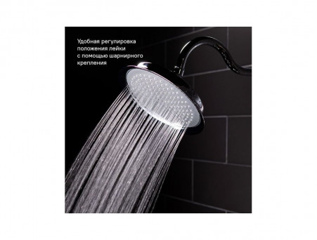 Душевой Гарнитур с Верхней Лейкой «Iddis» Retro, Стиль: Ретро (RETSB4Fi76)