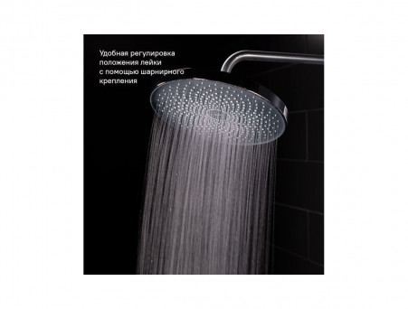 Душевой Гарнитур с Верхней Лейкой «Iddis» SpaHome, Стиль: Модерн (SPA3F0Ci76)