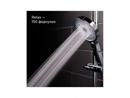 Душевой Гарнитур с Верхней Лейкой «Iddis» SpaHome, Стиль: Модерн (SPA3F0Ci76)