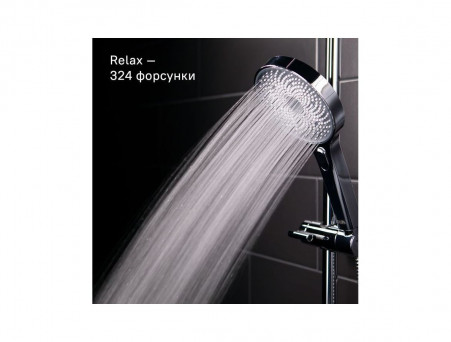 Душевой Гарнитур с Верхней Лейкой «Iddis» SpaHome, Стиль: Модерн (SPA3F0Ci76)