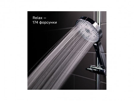 Душевой Гарнитур с Верхней Лейкой «Iddis» SpaHome, Стиль: Модерн (SPA3F0Ci76)