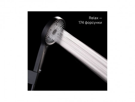 Душевая Лейка «Iddis» SpaHome, Стиль: Модерн (SPA3F0Bi18)