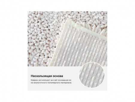 Коврик «Iddis» Decor, Стиль: Модерн (D19M580i12)