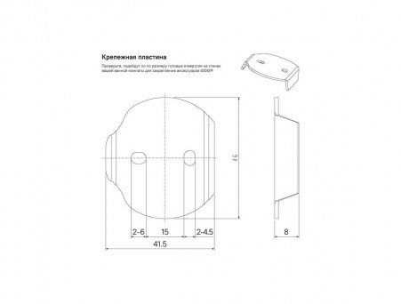 Крючки «Iddis» Sena, Стиль: Классический (SENSS10i41)