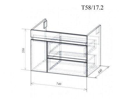 Тумба под Раковину «Андария» Камелия-2, Elen 75, Левая (Правая) (Т58/17.2)