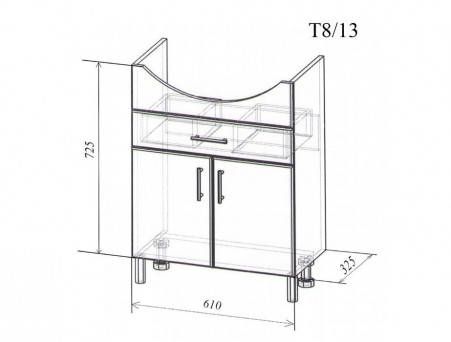 Тумба под Раковину «Андария» №5, Стелла 65 (Т8/13)