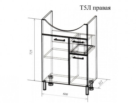 Тумба под Раковину «Андария» №9, Балтика 65, Левая(Правая) (Т5Л ЛЕВ.(ПР.))