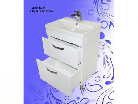 Тумба под Раковину «Андария» №25, Como 60, Доводчик (Т73/4.1 Ю)