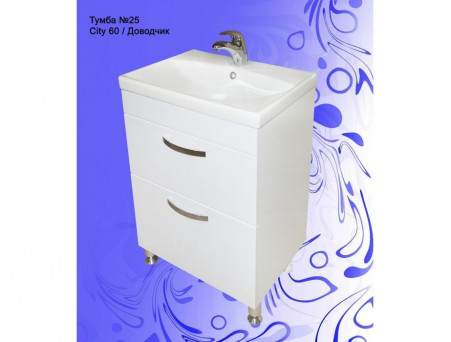 Тумба под Раковину «Андария» №25, Como 60, Доводчик (Т73/4.1 Ю)