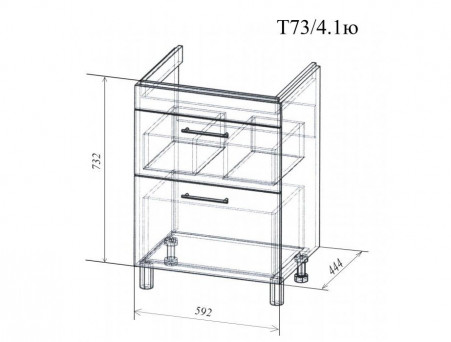 Тумба под Раковину «Андария» №25, Como 60, Доводчик (Т73/4.1 Ю)