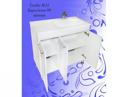 Тумба под Раковину «Андария» №31, Elen 90 (Барселона 90), Люкс (Т67/20 Л)