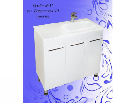 Тумба под Раковину «Андария» №31, Elen 90 (Барселона 90), Люкс (Т67/20 Л)
