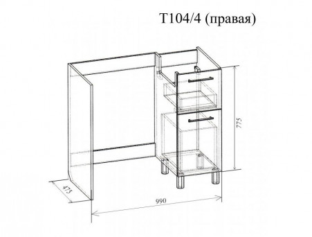 Тумба под Раковину и Стиральную Машину «Андария» №40, Даллас 1000, Правая (Т104/4 ПР)