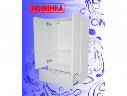 Шкаф для Ванной «Андария» Гармония 950x500x305 (Ш81)