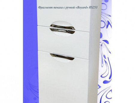Пенал для Ванной «Андария» №21, 270, Левый(Правый) (П 3.6 ЛЕВ. (П 3.6 ПР.))
