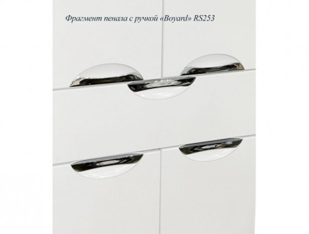 Пенал для Ванной «Андария» №22, 600 (П 9.6)