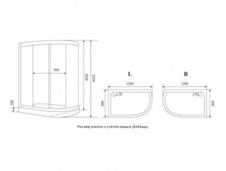 Душевая Кабина «Timo» Premium L, Асимметричная Black 120x80x203 Без Крыши (ILMA 902 L B)
