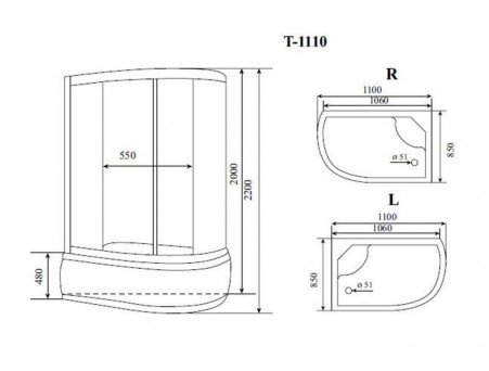 Душевая Кабина «Timo» Standart, Асимметричная 110x85x220 (T-1110 R)