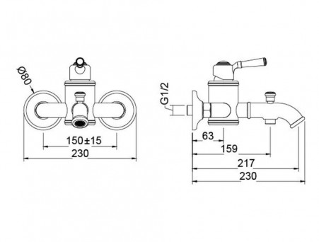 Смеситель «Timo» Arisa для Ванны и Душа (5314/02Y)