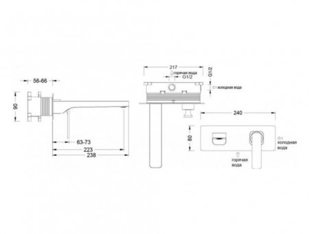 Смеситель «Timo» Torne для Раковины Настенный Скрытый Монтаж (4371/02SM)