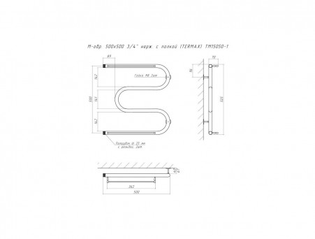 Водяной Полотенцесушитель «Termax» М-образный, 500x525 (ТМ15050-1)