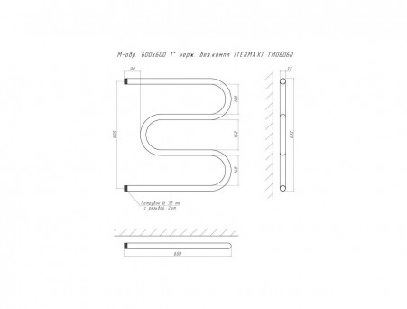 Водяной Полотенцесушитель «Termax» М-образный, 600x632 (ТМ06060)