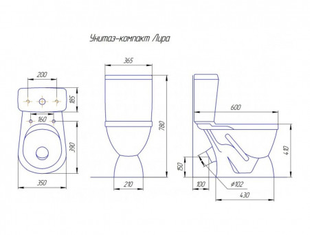 Унитаз Напольный «Rosa Kirovit» Лира (4620008191096)