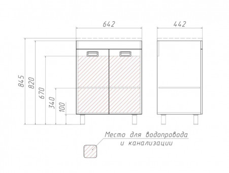 Тумба под Раковину «Домино» Cube Elen 65, Напольная, Белый (DC5002T)