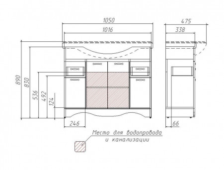 Тумба под Раковину «Домино» Rich Классика 105, Напольная, Белое Дерево (DR6004T)