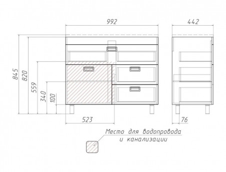 Тумба под Раковину «Домино» Cube Elen 100, Напольная, Белый (DC5001T)