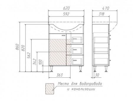 Тумба под Раковину «Айсберг» Классик Уют 60, Напольная, Белый (DA1023T)