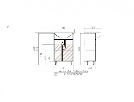 Тумба под Раковину «Айсберг» Лилия Уют 55, Напольная, Белый (DA2002T)