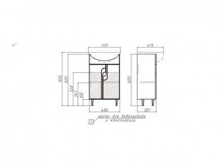 Тумба под Раковину «Айсберг» Лилия Уют 50, Напольная, Белый (DA2001T)