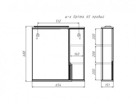 Зеркало-Шкаф для Ванной «Домино» Optima 65, Подвесное, Белый (DO1907HZ)