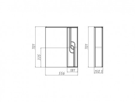 Зеркало-Шкаф для Ванной «Айсберг» Лилия 55, Подвесное, Белый (DA2007HZ)