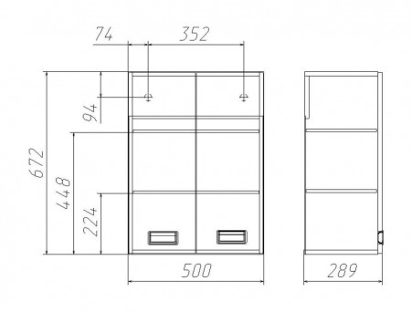 Шкаф для Ванной «Домино» Cube - 2 50, Подвесной, Белый (DC5016H)